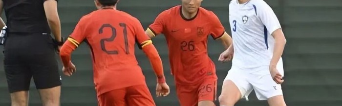 华体会官网-3场3球！恭喜国足 3主帅不敢重用之人被邵佳一激活 染红国脚曝光|热身赛|林良铭|国家队|乌兹别克斯坦|U23_新浪新闻
