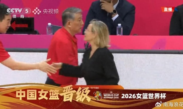 华体会官网-真敢讲！女篮功勋不赞成宫鲁鸣执念：长时间集训，不是最优选择|中国女篮|资格赛|世界杯|体育赛事讨论|捷克女篮_新浪体育_新浪新闻